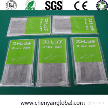 4 Ply Surgical Mask, Surgical Face Mask